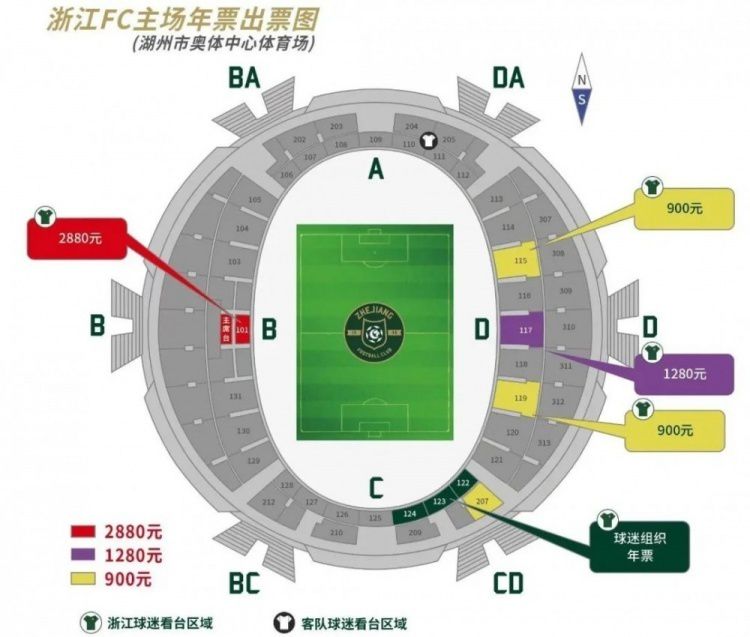 逆天火力+稳固防守!勒沃库森25场轰81球仅丢18球德甲联赛第16轮，勒沃库森主场4-0大胜波鸿，开赛季各项赛事25场不败，继续以4分领跑德甲。